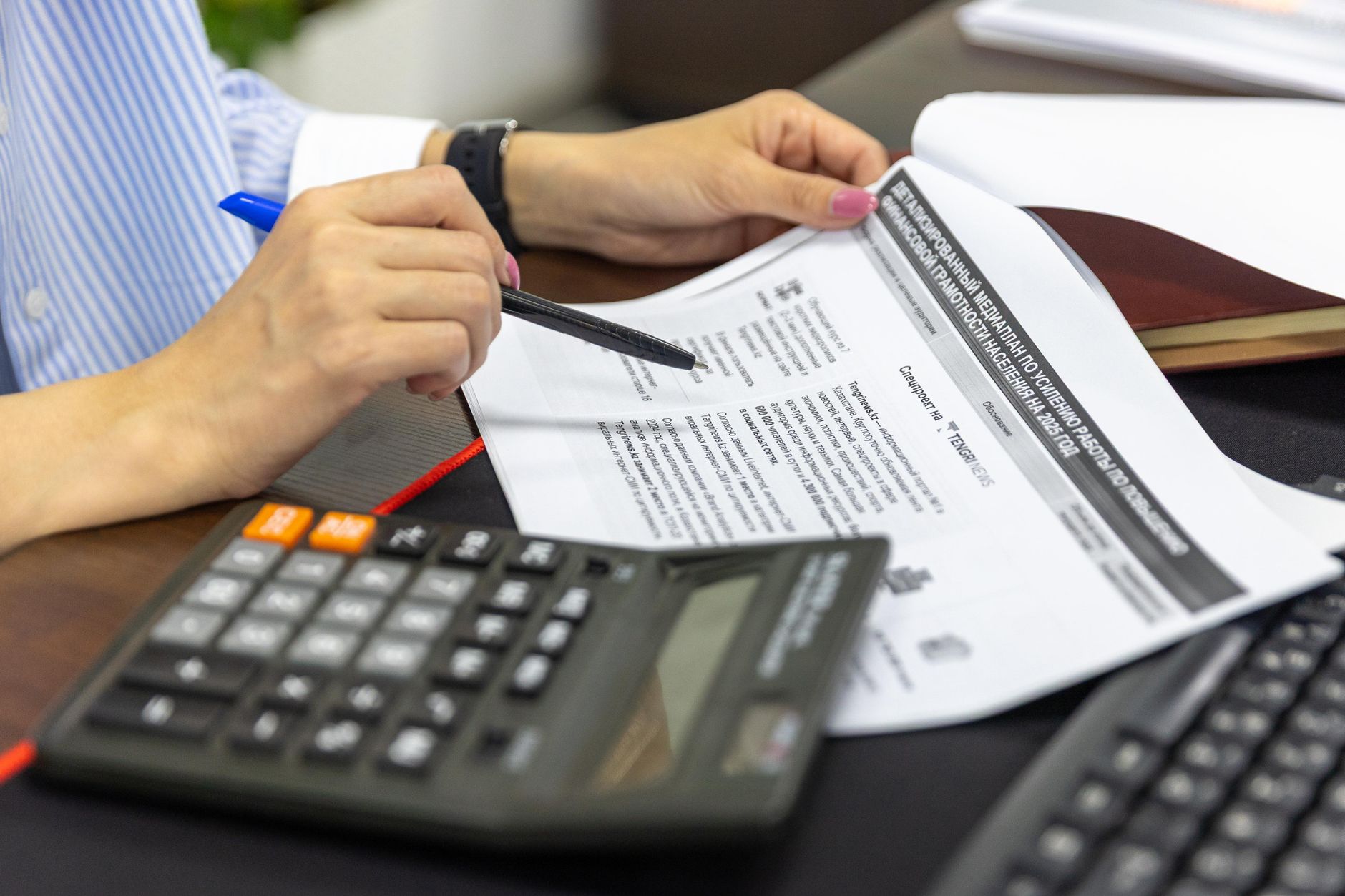 Passer du micro au réel en 2026 : seuils, option et point de bascule
